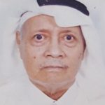 العم محمد محمد سعيد فيرق البقا والعمر الطويل